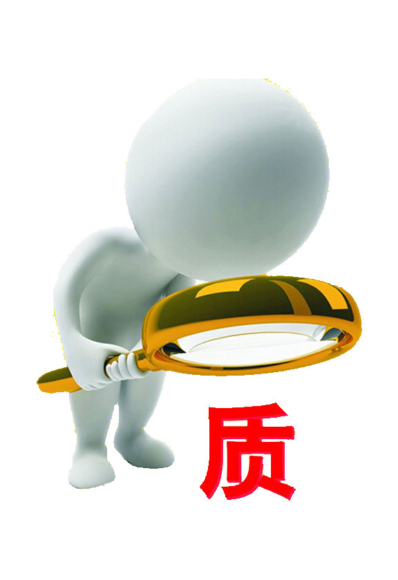 新田城碧桂園項(xiàng)目